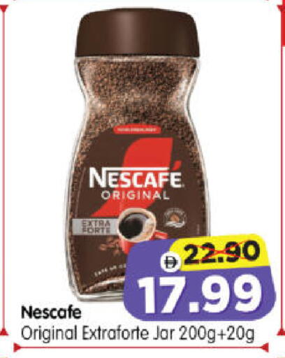 available at Al Madina Hypermarket in UAE - Abu Dhabi