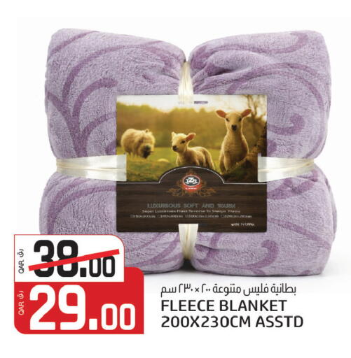 available at كنز ميني مارت in قطر - الخور