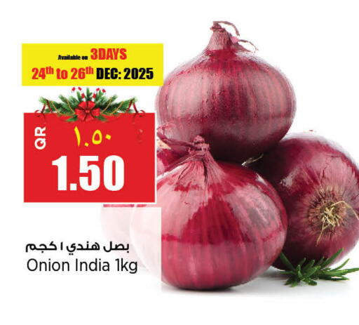 Onion from India available at Retail Mart in Qatar - Al Wakra