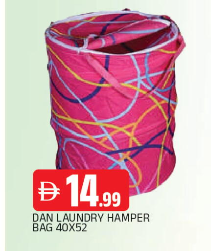 available at المدينة in الإمارات العربية المتحدة , الامارات - الشارقة / عجمان