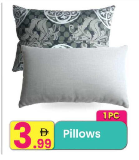 available at Everyday Center in UAE - Sharjah / Ajman