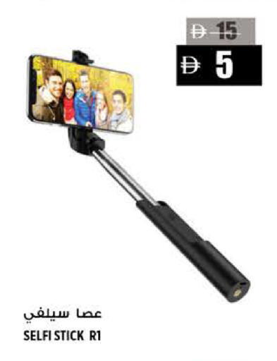 available at هاشم هايبرماركت in الإمارات العربية المتحدة , الامارات - الشارقة / عجمان