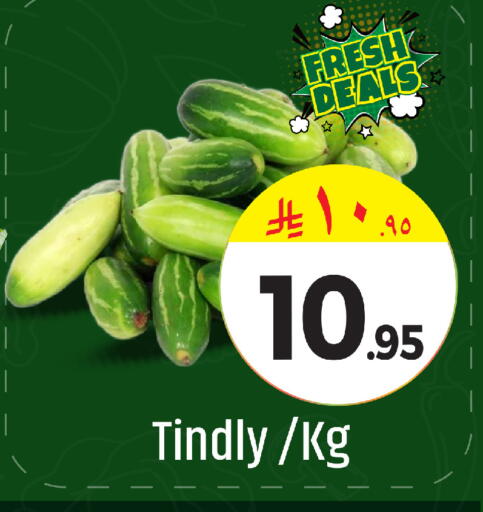 available at We One Shopping Center in KSA, Saudi Arabia, Saudi - Dammam