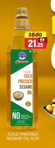 Sesame available at Adil Supermarket in UAE - Sharjah / Ajman
