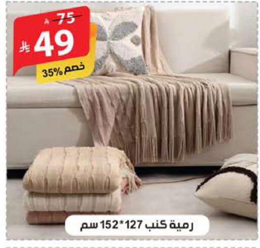 available at Alhadaya Center in KSA, Saudi Arabia, Saudi - Mecca