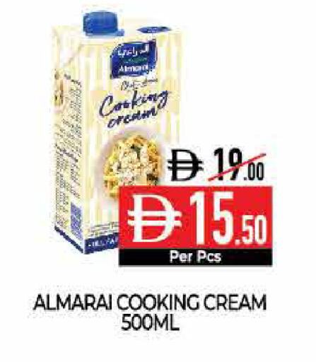 available at ديلايس سوبرماركت in الإمارات العربية المتحدة , الامارات - أبو ظبي