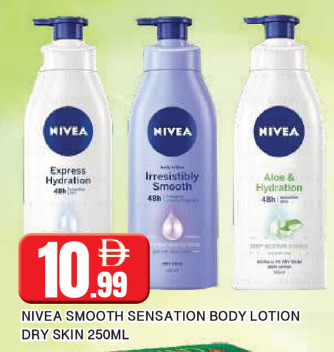 available at المدينة in الإمارات العربية المتحدة , الامارات - الشارقة / عجمان