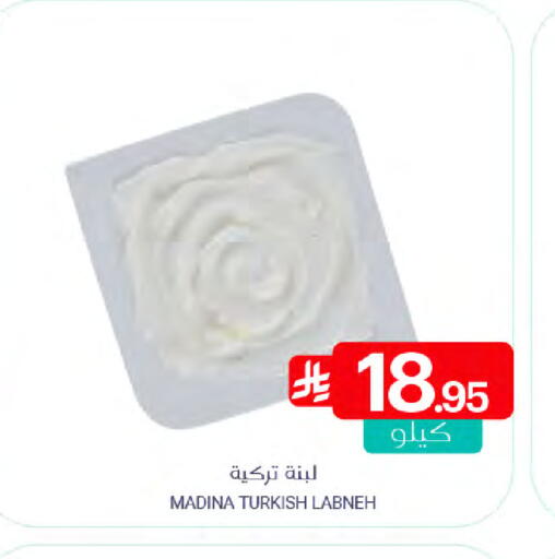 available at اسواق المنتزه in مملكة العربية السعودية, السعودية, سعودية - القطيف‎