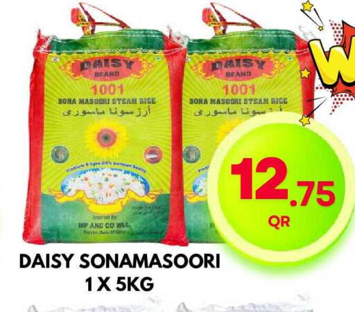 available at Dubai Shopping Center in Qatar - Al Wakra