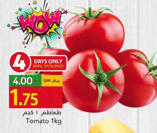 Tomato available at جلف فود سنتر in قطر - الشمال