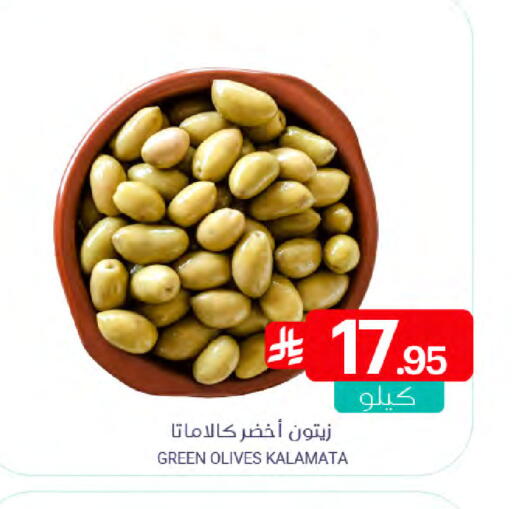 available at Muntazah Markets in KSA, Saudi Arabia, Saudi - Dammam
