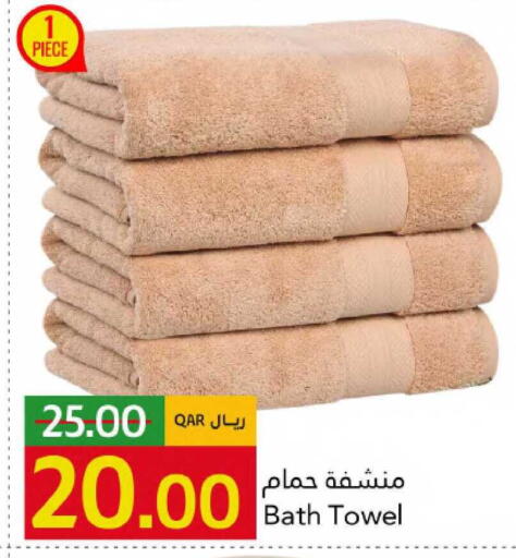 available at جلف فود سنتر in قطر - الوكرة