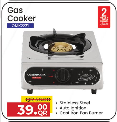 available at Family Food Centre in Qatar - Al Daayen