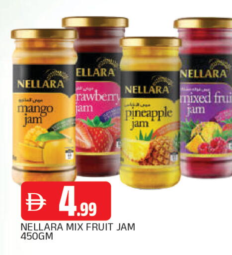 Mango Pineapple available at AL MADINA in UAE - Sharjah / Ajman