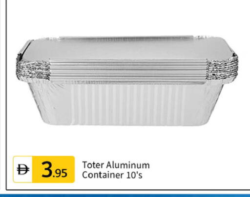 available at سوق طلال in الإمارات العربية المتحدة , الامارات - دبي