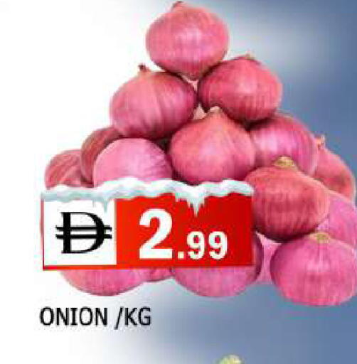 Onion available at AL MADINA in UAE - Sharjah / Ajman