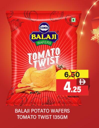 Tomato Potato available at Adil Supermarket in UAE - Abu Dhabi