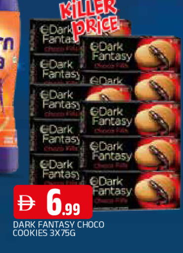 available at AL MADINA in UAE - Sharjah / Ajman