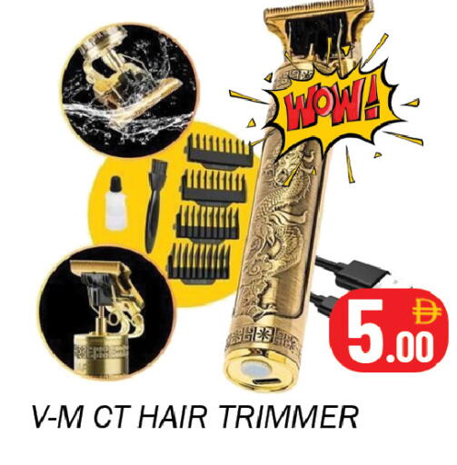 available at سوق المبارك هايبرماركت in الإمارات العربية المتحدة , الامارات - الشارقة / عجمان