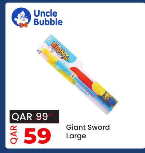 available at سيتي هايبرماركت in قطر - الشحانية