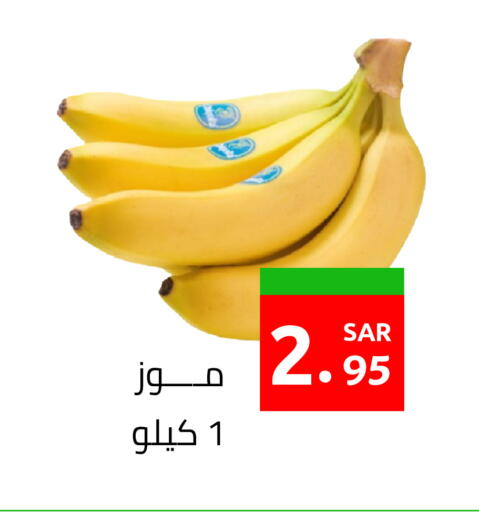 available at أسواق دي مارت in مملكة العربية السعودية, السعودية, سعودية - المنطقة الشرقية