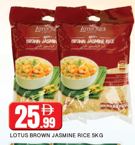 available at AL MADINA in UAE - Sharjah / Ajman