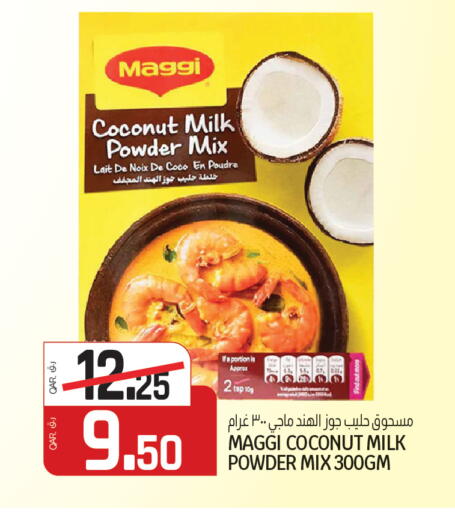 Coconut available at Kenz Mini Mart in Qatar - Al Khor