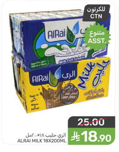 available at  مـزايــا in مملكة العربية السعودية, السعودية, سعودية - سيهات