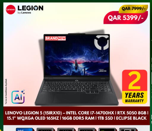 available at Royce World Trading & Services W.L.L in Qatar - Umm Salal