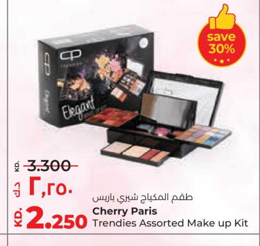 Cherry available at لولو هايبر ماركت in الكويت - محافظة الأحمدي