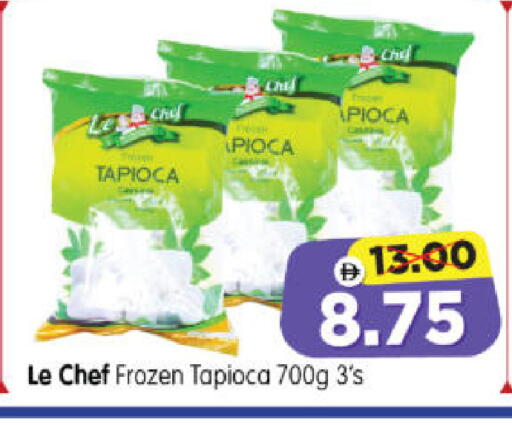 available at هايبر ماركت المدينة in الإمارات العربية المتحدة , الامارات - أبو ظبي