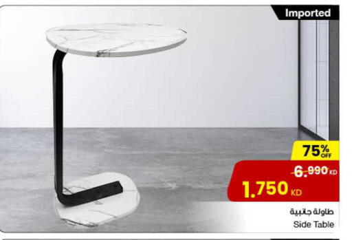 available at مركز سلطان in الكويت - محافظة الأحمدي