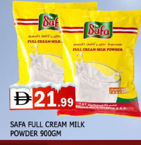 available at AL MADINA in UAE - Sharjah / Ajman