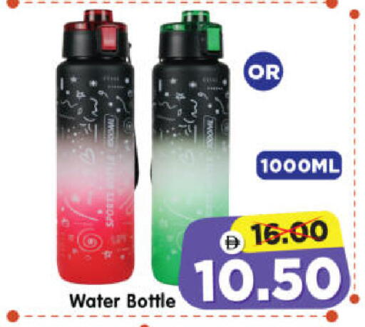 available at هايبر ماركت المدينة in الإمارات العربية المتحدة , الامارات - أبو ظبي