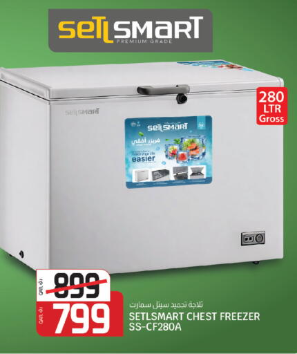 available at كنز ميني مارت in قطر - الشمال