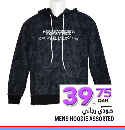 available at قصر الأغذية هايبرماركت in قطر - الدوحة