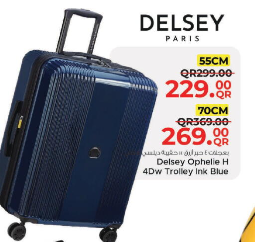 available at Family Food Centre in Qatar - Al Daayen