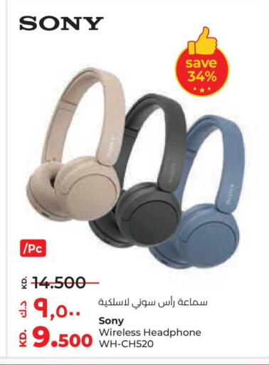 available at لولو هايبر ماركت in الكويت - محافظة الجهراء