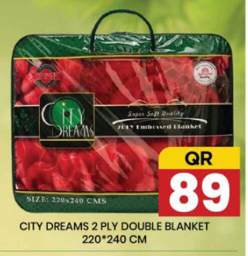 available at نيو ستوب اند شوب @فريج بن عمران in قطر - الدوحة