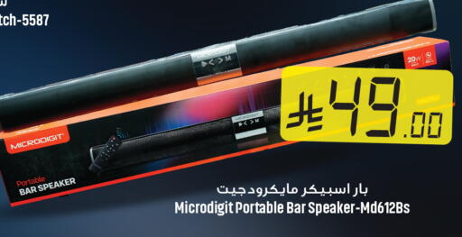 available at We One Shopping Center in KSA, Saudi Arabia, Saudi - Dammam