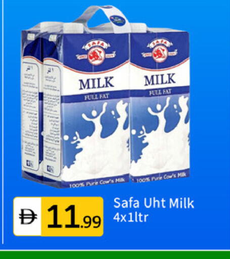 available at TALAL MARKET in UAE - Dubai