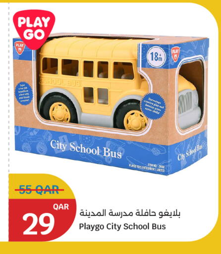 available at City Hypermarket in Qatar - Al Daayen