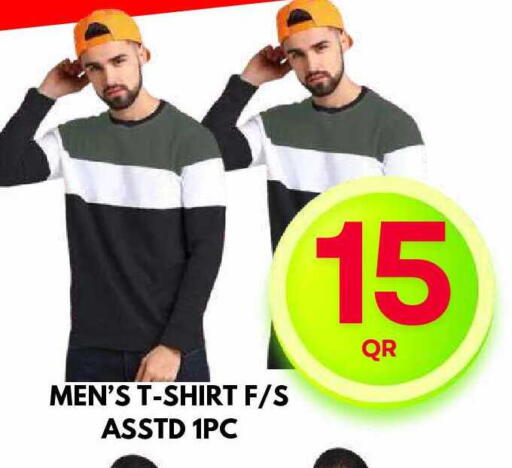 available at Dubai Shopping Center in Qatar - Al Wakra