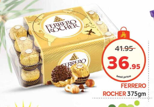 available at Makkah Hypermarket in KSA, Saudi Arabia, Saudi - Riyadh