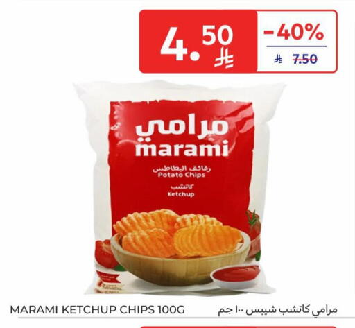 Potato available at Carrefour in KSA, Saudi Arabia, Saudi - Sakaka