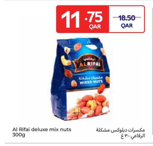 available at كارفور in قطر - الوكرة