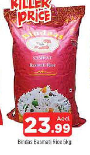 available at AL MADINA in UAE - Sharjah / Ajman