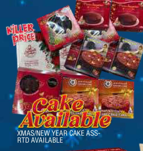 available at المدينة in الإمارات العربية المتحدة , الامارات - الشارقة / عجمان