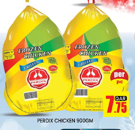 available at Doha Stop n Shop Hypermarket in Qatar - Doha