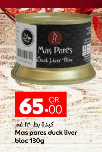 available at Carrefour in Qatar - Al Shamal